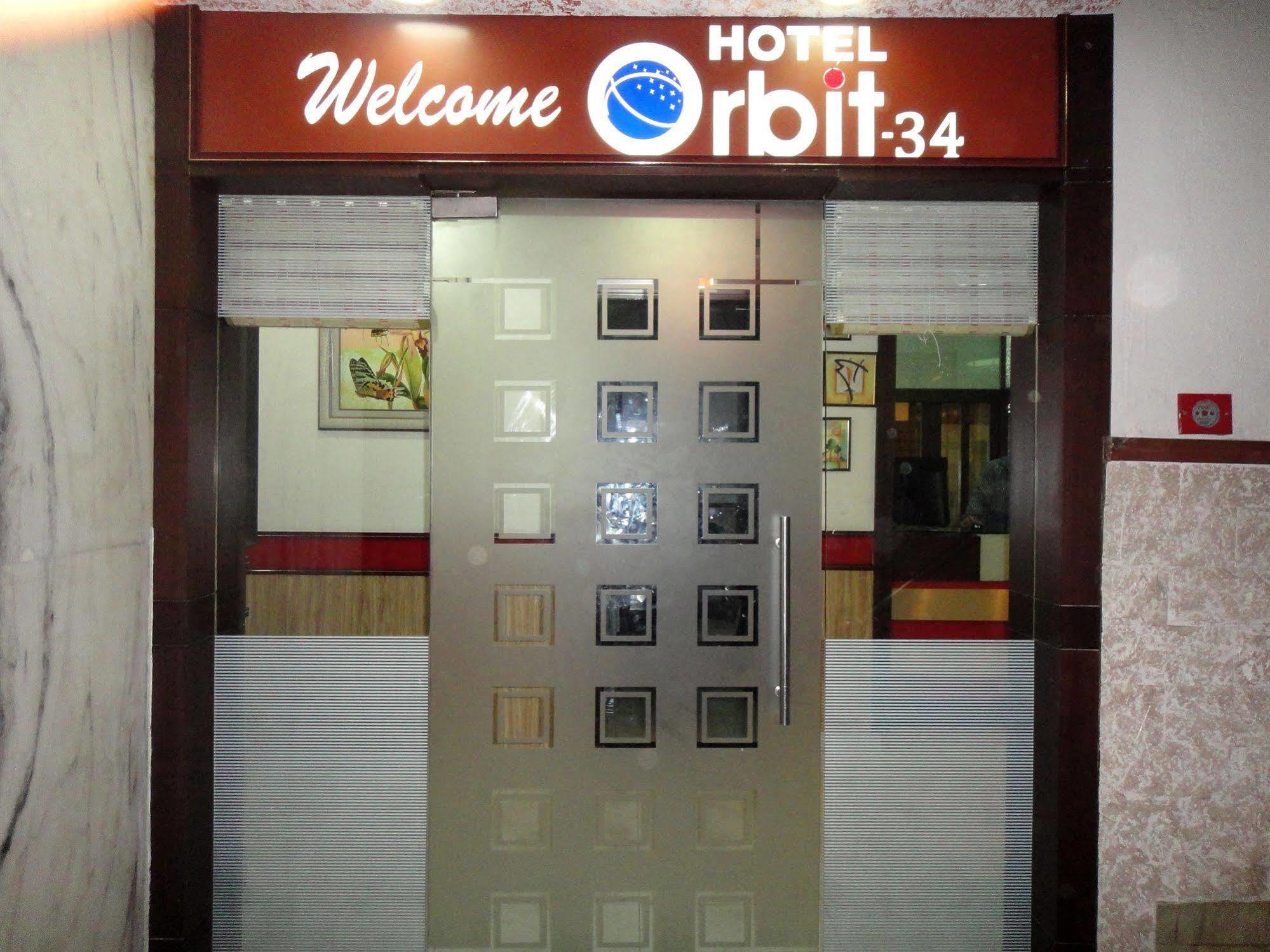 Hotel Orbit 34 Чандигарх Экстерьер фото